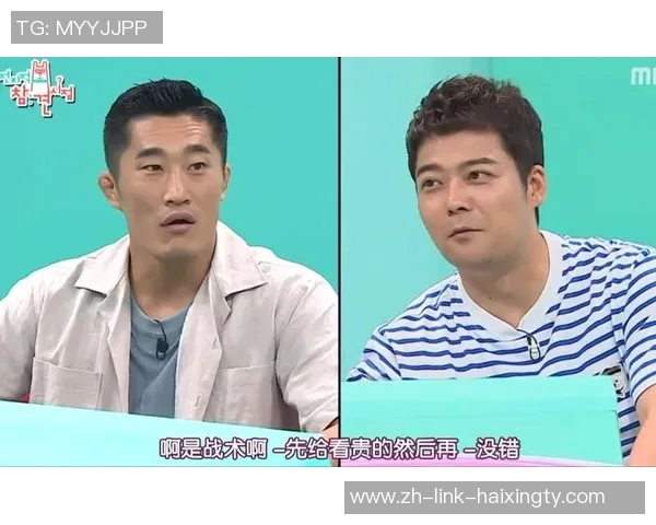 金东炫对决各路高手的精彩瞬间与战术分析全记录